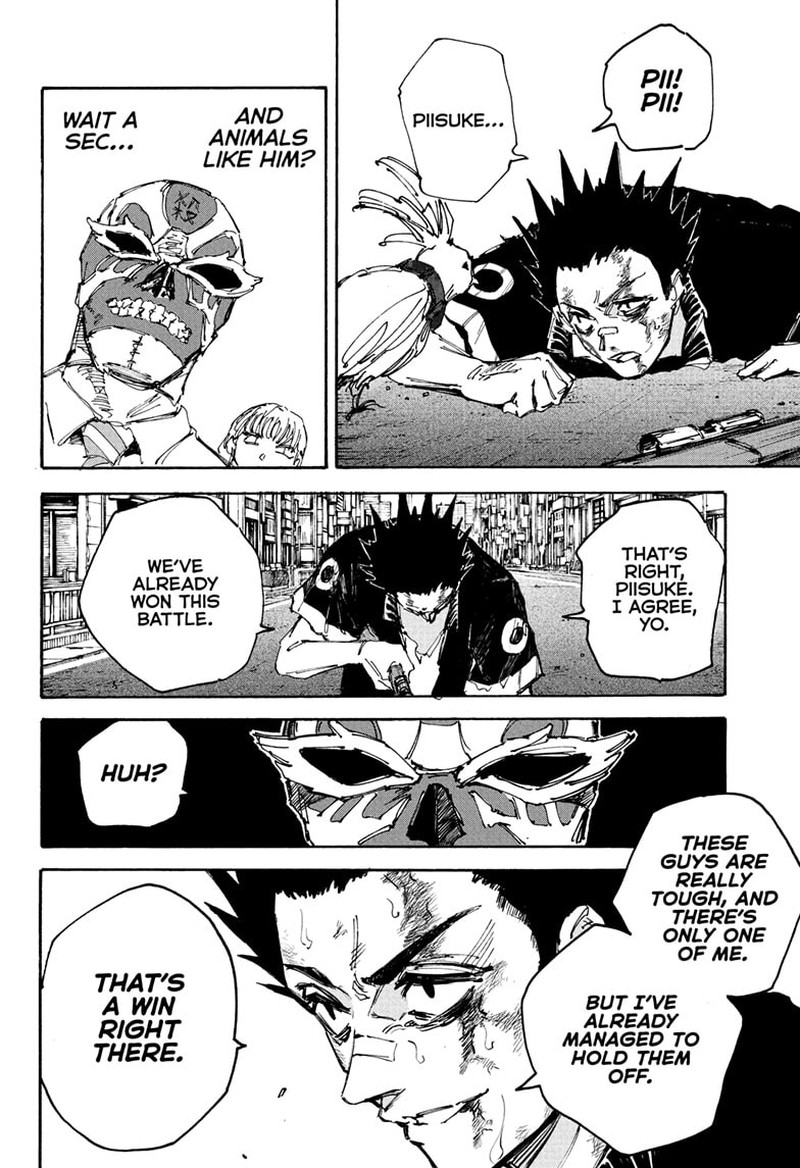 Chapter 226 - Page 15